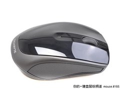 商务人士必备 技嘉M7580无线鼠79元到货