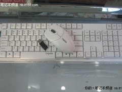 携世界杯促销 雷柏1800无线键鼠套装99