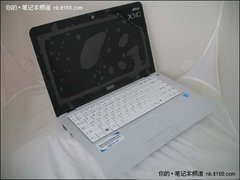 小白超轻薄时尚本 msi微星X340X跌破6千