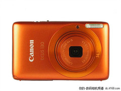 [北京]直降近百元 佳能IXUS130特价1820