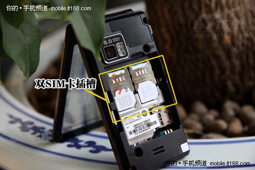 双网双待/内置服务/上市价格:预订有礼