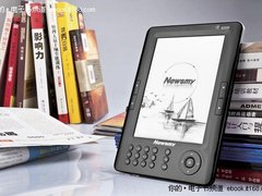 看书看图万能侠 纽曼电子书E读6206评测