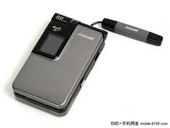 大器手机 三星双屏双卡3GB7732真机解析