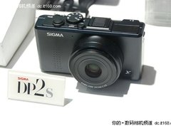 [CHINA P&E]续写传奇 适马展示全新DP2s