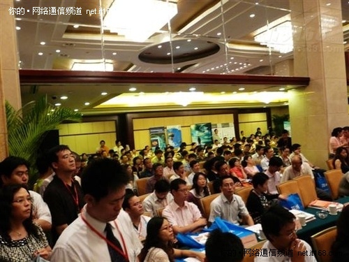 2010中国国际多媒体高峰论坛将在京召开