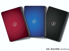 i3芯配HD5470独显 戴尔灵越14R报价4K8