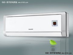 一句话引发战争 海信王瑞吉指责董明珠