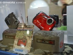 [CHINA P&E]坚毅的精神 卡西欧G1三防DC