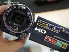 [CHINA P&E]索尼展示顶级CX550闪存DV
