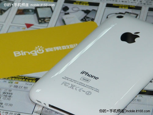 [上海]旋盖夏普SH7110 时尚手机2千元热卖