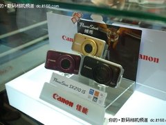 [CHINA P&E]14X光变卡片 佳能SX210登场