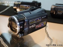 [CHINA P&E]索尼旗舰XR550高清DV亮相