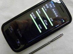 [长沙]持手机看世界杯 TD网络天语E500