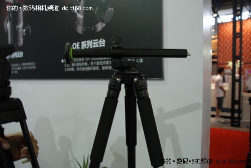 [CHINA P&E]扳扣式多功能 劲捷MC三角架