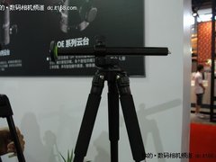 [CHINA P&E]扳扣式多功能 劲捷MC三角架