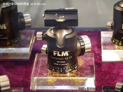 [CHINA P&E]专利设计全功能FLM球台现身