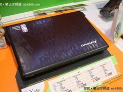 充满运动活力 Y450 NBA典藏版低价销售