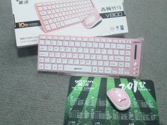 美眉专属 翼通V8100无线套装靓丽热销