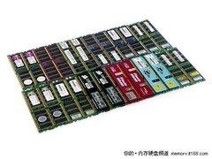 高举唯芯论大旗 内存差价原因的根源