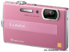 苗条身材光学防抖 松下FP8卡片机热销中