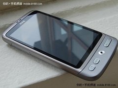 [上海]谷歌G7依然高端 一周内小跌百元