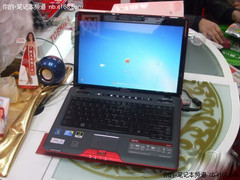i3芯配独显时尚小本 东芝M911小降200元