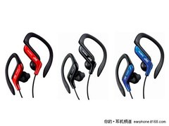 日本Victor·JVC推新款防水耳挂HA-EB75