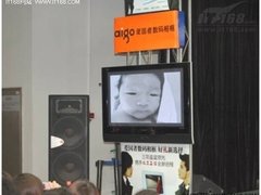 [西安]父亲节将至爱国者数码相框发布会