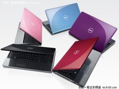 i5芯配独立显卡 DELL新灵越报价5389元