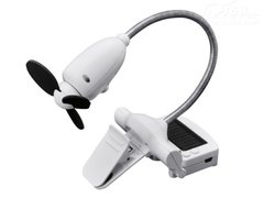 盛夏之时必备 太阳能充电式小风扇上市