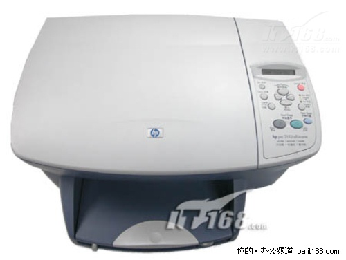 OfficeJet 6110 冷复位方法