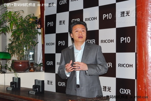 让摄影回归人文 理光相机GXR+P10今上市