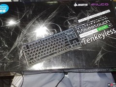 破全球最小U盘金身 本友暴晒彪悍NB装备