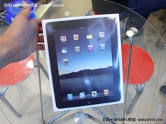 苹果iPad遭遇囤货门 价格疯狂上涨千元