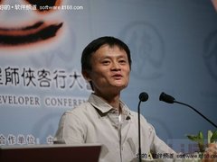 阿里巴巴贷款暗藏风险 马云扩张或遇阻