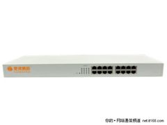 [湖北]中小企业福音 斐讯FS816I仅427元