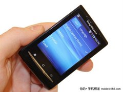 [上海]索爱也来玩瘦身 X10mini节前促销