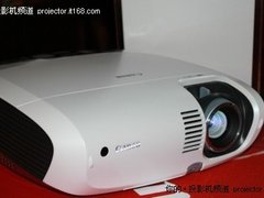 送移动硬盘一块 佳能投影LV-7370促销！