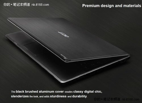 i3独显 宏碁4820TG带礼品促销 5299元