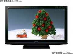 欲做等离子“街机” 松下50U20C破九千