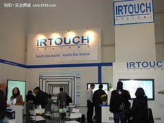 事实说话：免疫网络安全管理作用和利益