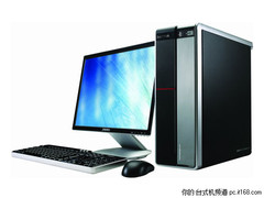 四核同方S85强劲卖低价 促销仅售4999元