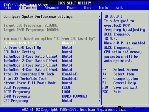 超了才知道：i7-875K