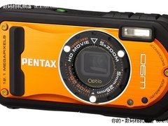 绝对醒目 宾得公司追加亮橙色三防机W90