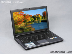 入门家用独显本 msi微星EX460售3699元