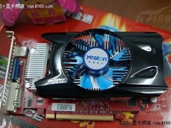 打造低碳生活 盈通GTS250 512GD3节能版