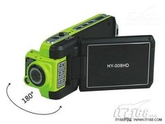 [济南]功能齐全 1080P高清DV仅售990元