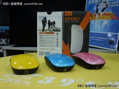 [长沙]时尚小巧鼠标设计 朗琴X3促销99