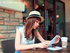 清纯知性PK火爆性感 79P电子书美女图赏