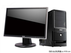 一降再降 华硕BM5320配21.5